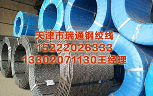 漳州预应力钢绞线价格 2025下半年深圳自学考试报考安排表 附时间表